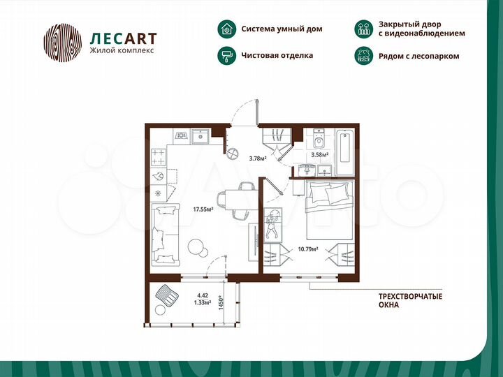 1-к. квартира, 37 м², 1/12 эт.