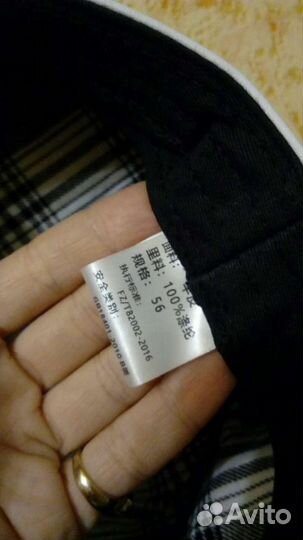 Кепка, картуз, кепи