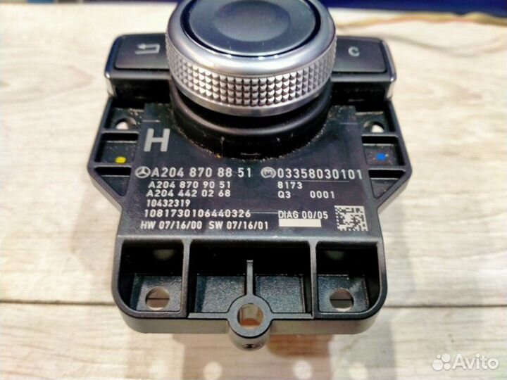 Джойстик управления бортовым компьютером