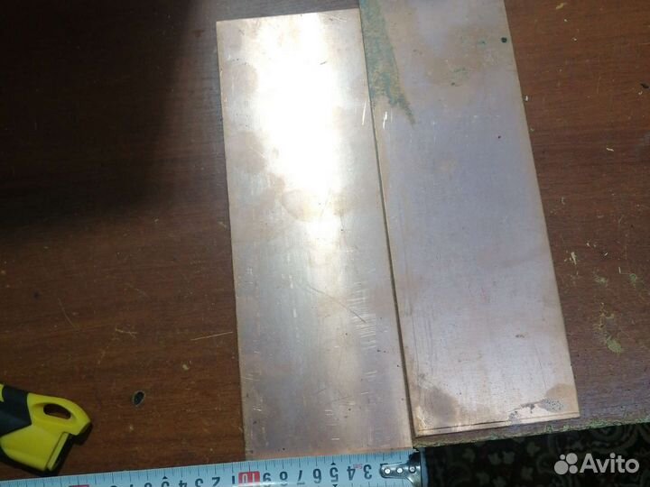 Стеклотекстолит