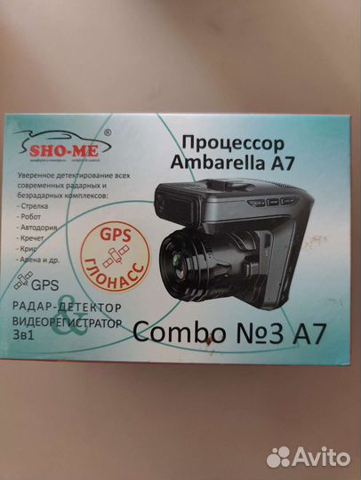 Видеорегистратор с радар детектором