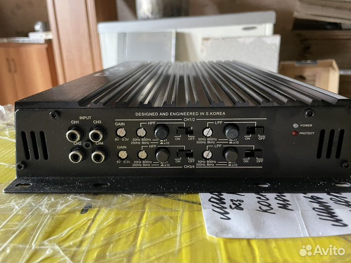 Pride quattro plus усилитель звука