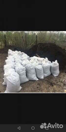 Навоз перегной в мешках