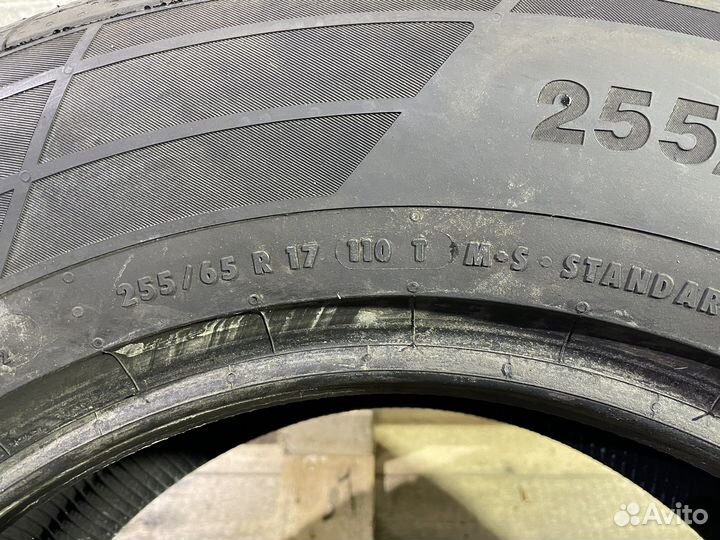 Continental ContiCrossContact LX2 255/65 R17