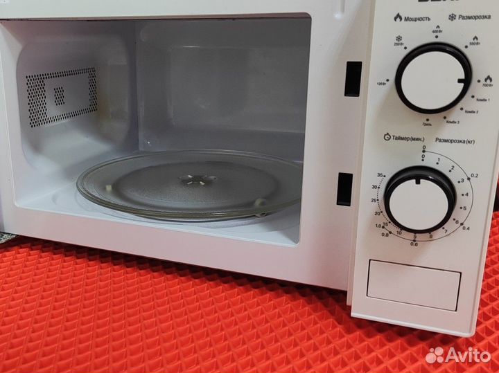 Микроволновая печь Dexp MG-70