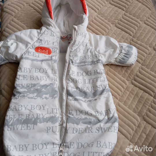 Комбинезон для малыша