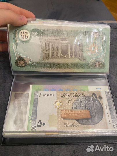 Коллекция Банкнот