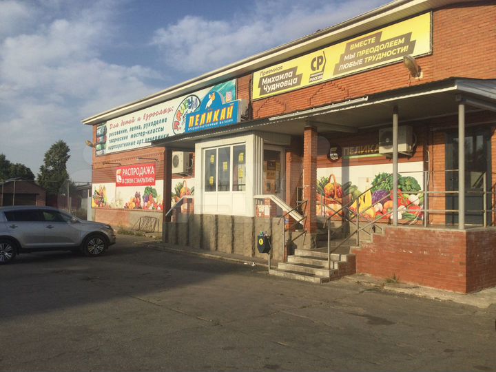Торговая площадь, 350 м²