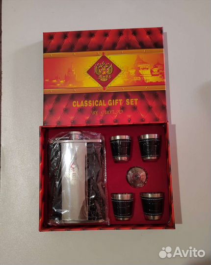 Фляга, рюмки подарочный набор новый
