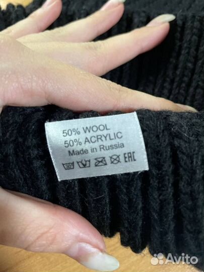 Теплая маска из шерсти