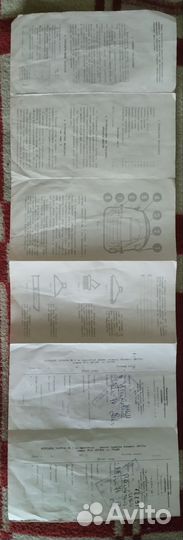 Пылесос времен СССР