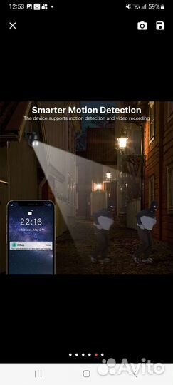 Умная PTZ-камера, беспроводная IP-камера