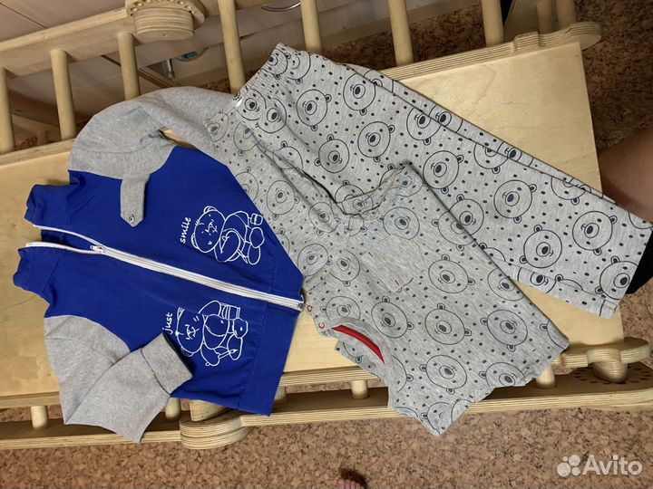 Пакет вещей