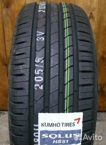 Kumho Ecsta HS51 205/45 R17 88V