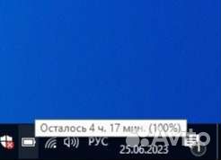 Ноутбук hp probook 6470b