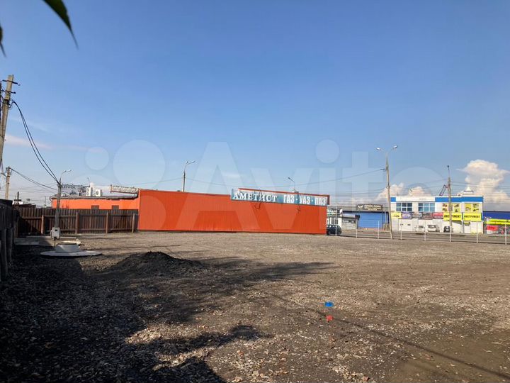 Участок 20 сот. (ИЖС)