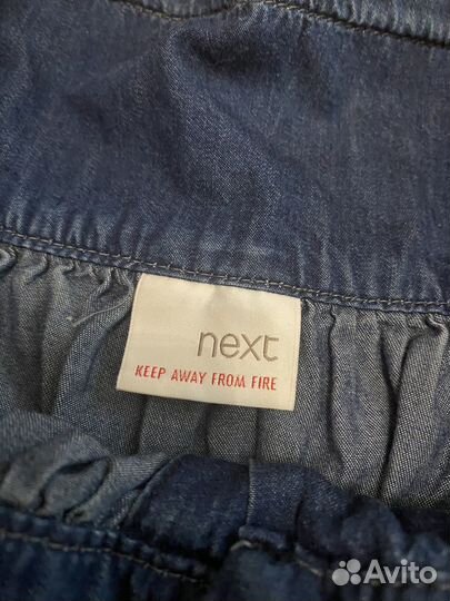 Вещи пакетом на девушку 40 42