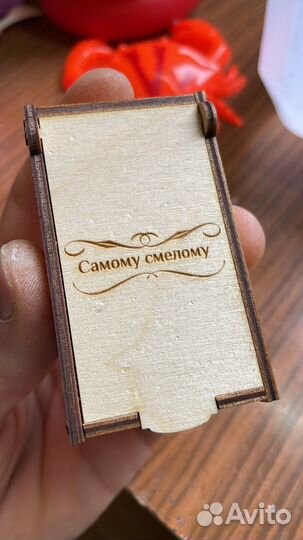 Копилки Шкатулки