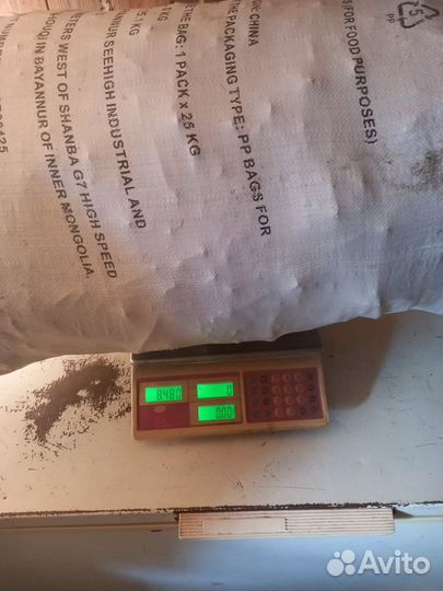 Сено луговое в мешках