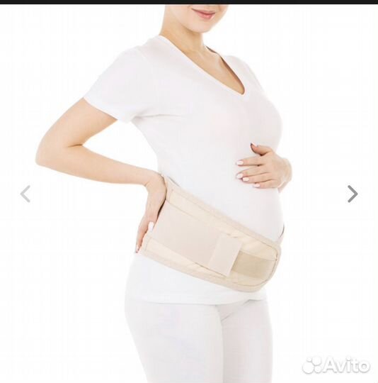Бандаж для беременных