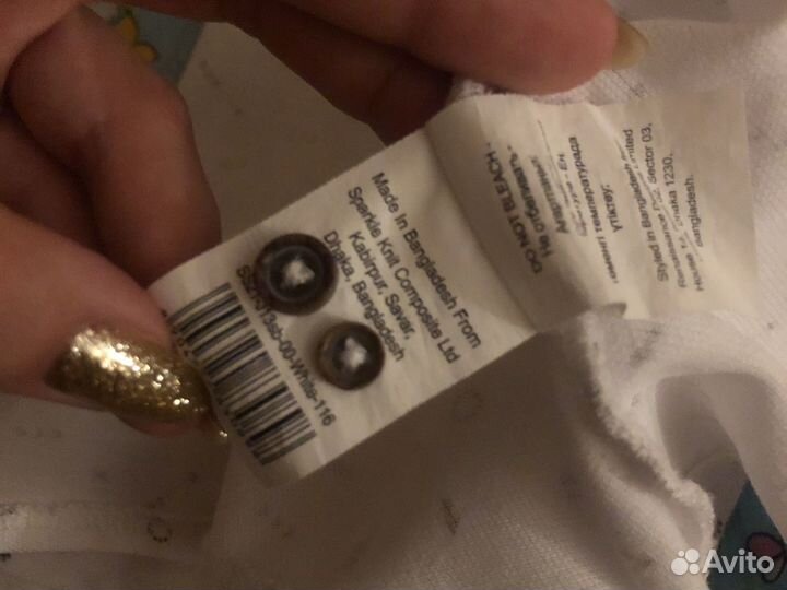 Рубашка на мальчика 116