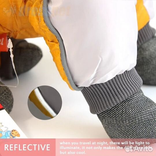 Зимний комбинезон для маленьких собак