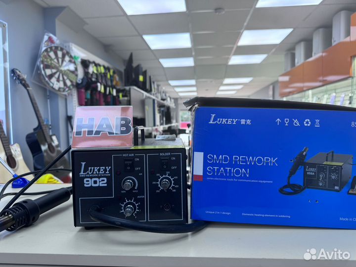 Паяльная станция Lukey 902(нав)