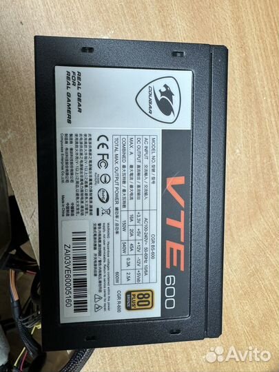 Блок питания cougar bs-600 watt