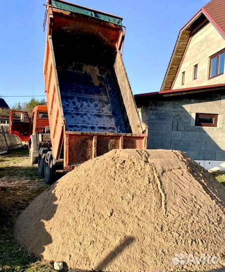 Песок доставка