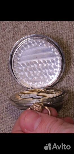 Карманные часы hellios