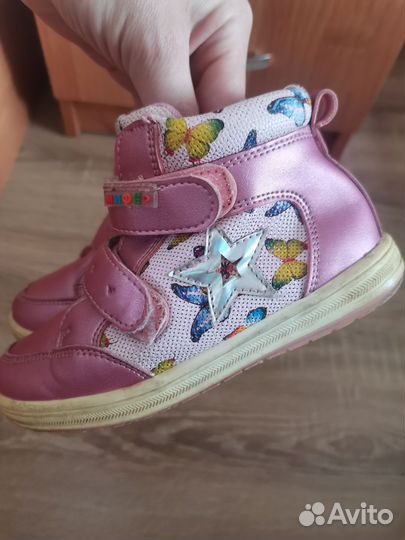 Ботинки детские