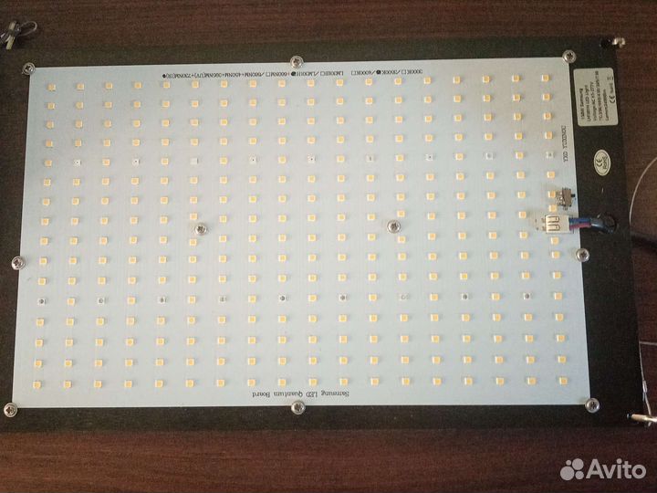 Фитолампа Samsung LM301H. 150W