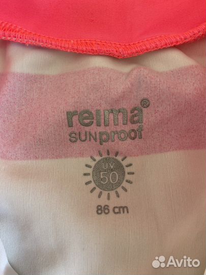 Костюм для плавания Рейма reima