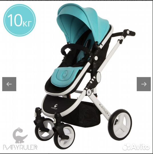 Детская коляска трансформер
