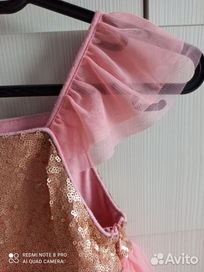 Праздничное платье