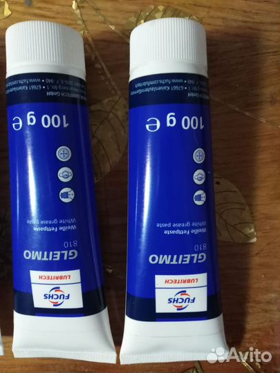 Смазка Gleitmo