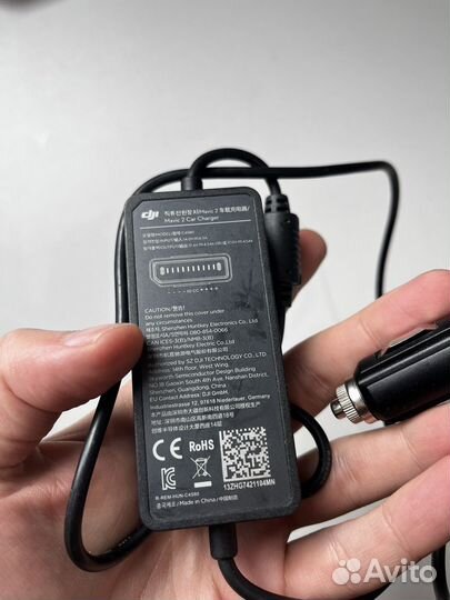 Автомобильное зарядное Dji Mavic 2 Pro / Zoom
