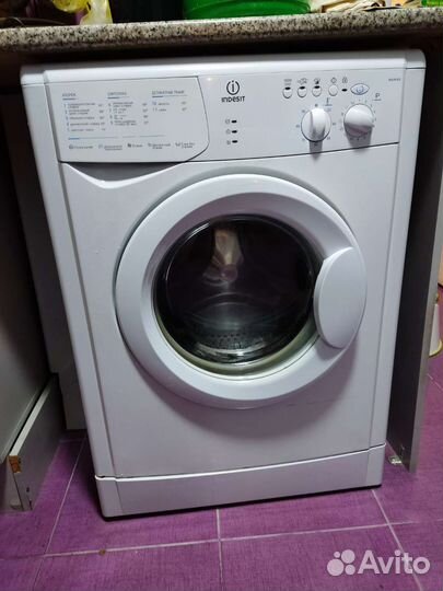 Стиральная машина бу