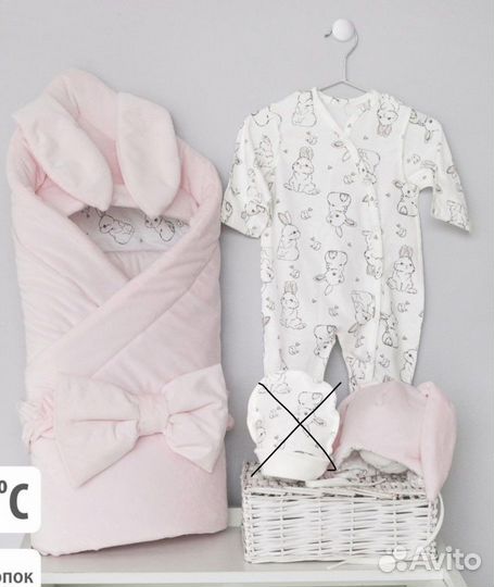 Осенний комплект на выписку для девочки