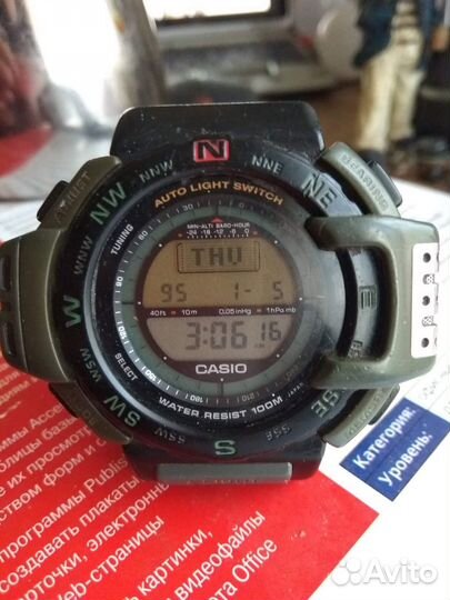 Часы Casio pro trek prg40 мод.1470