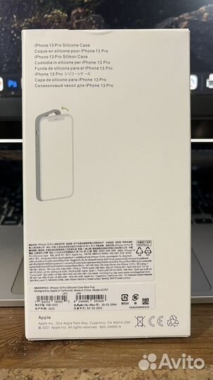 Чехол Magsafe для iPhone 13 Pro цвет Eucalyptus