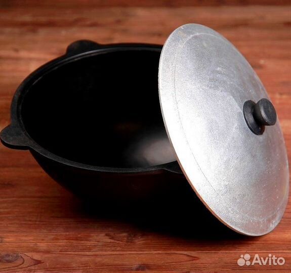 Казан чугунный узбекский 8л