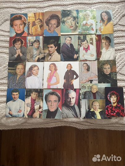 Открытки актёров