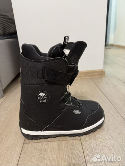 Сноубордические ботинки wedze