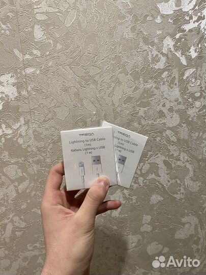 Кабель для iPhone