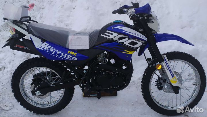 Мотоцикл Pantera 300 эндуро синий