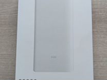 Xiaomi power bank 3 20000mAh