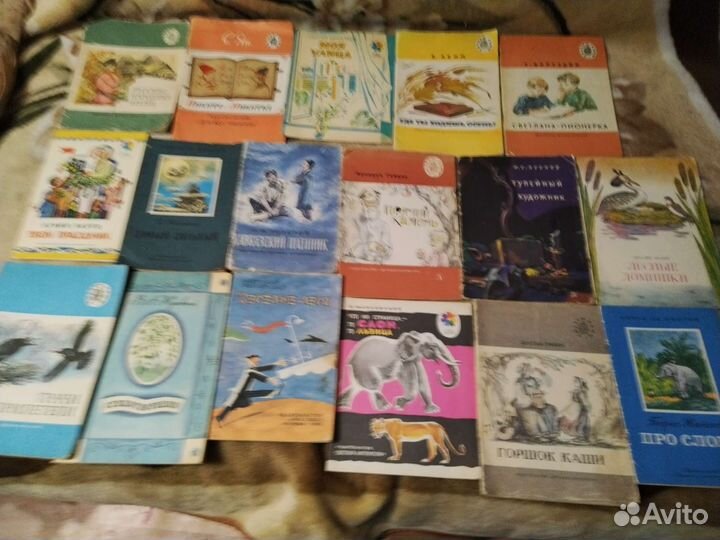 Детские книжки СССР
