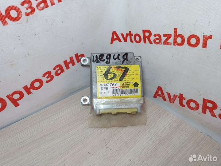 Блок SRS Mitsubishi Lancer Cedia