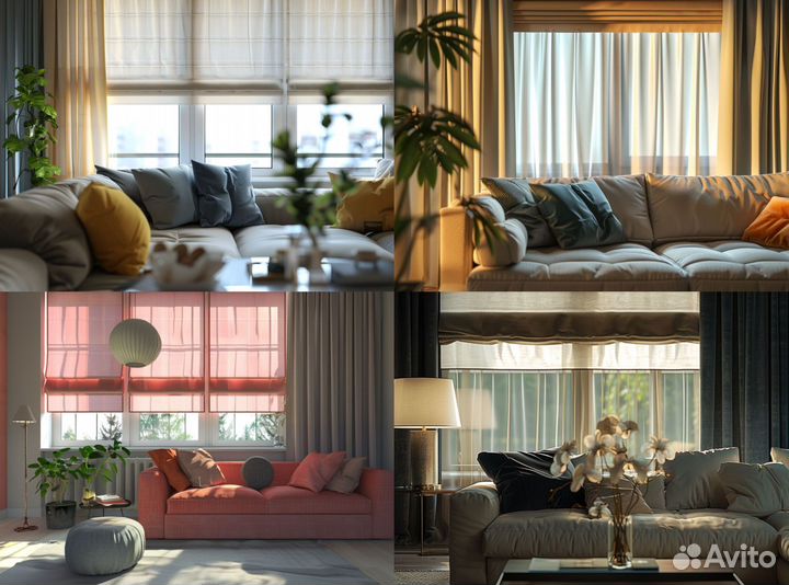 Римские шторы на заказ